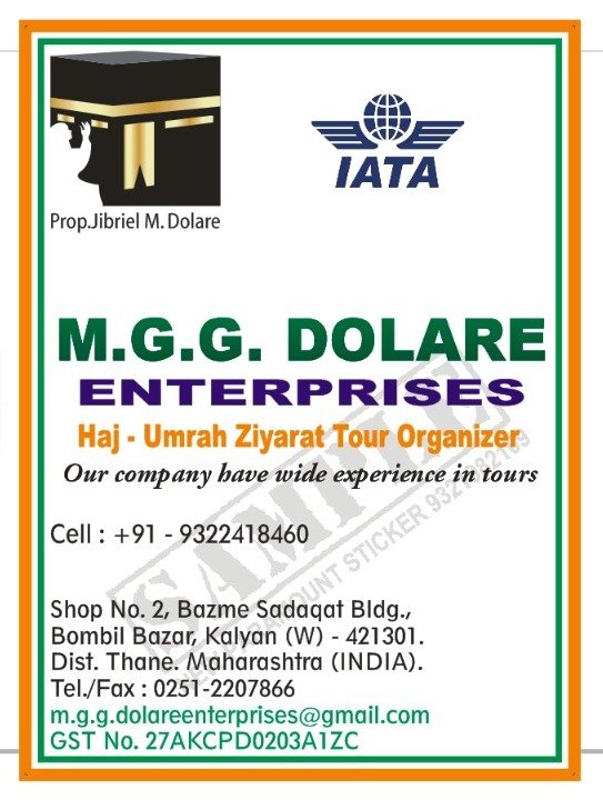 M G G Dolare Enterprises 