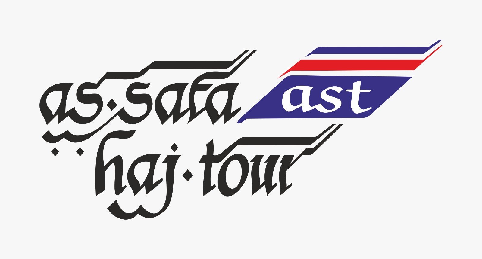 AS SAFA HAJ TOUR